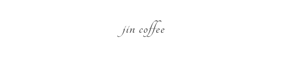 jin coffee
